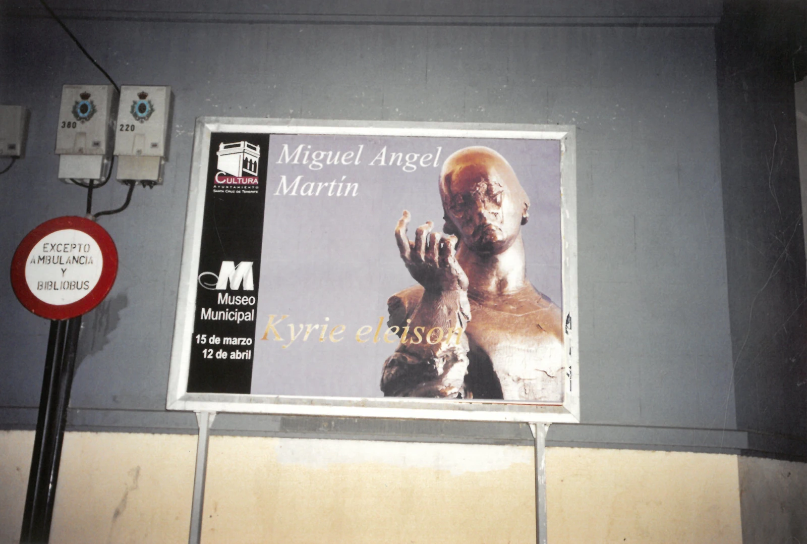 Miguel Ángel Martín