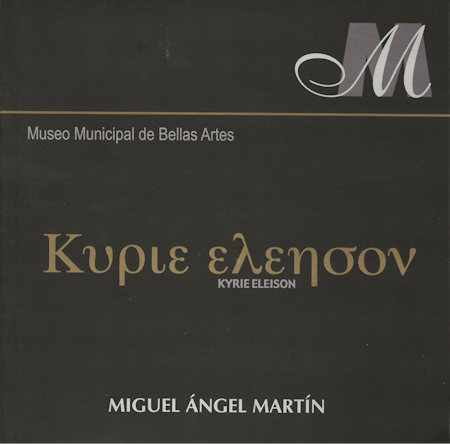 KYRIE ELEISON